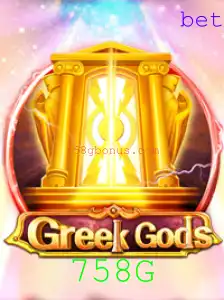 GreekGods: Mergulhe no Mundo Mítico com Estratégia