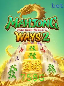 Descubra MahjongWays2: Uma Experiência Autêntica de Jogo de Azulejos